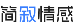 成都高新区婚姻挽回咨询